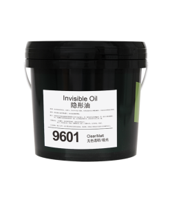 Dầu lau gỗ Biohouse Invisible oil 9600/9601/9612