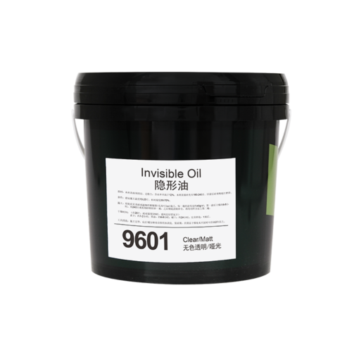 Dầu lau gỗ Biohouse Invisible oil 9600/9601/9612